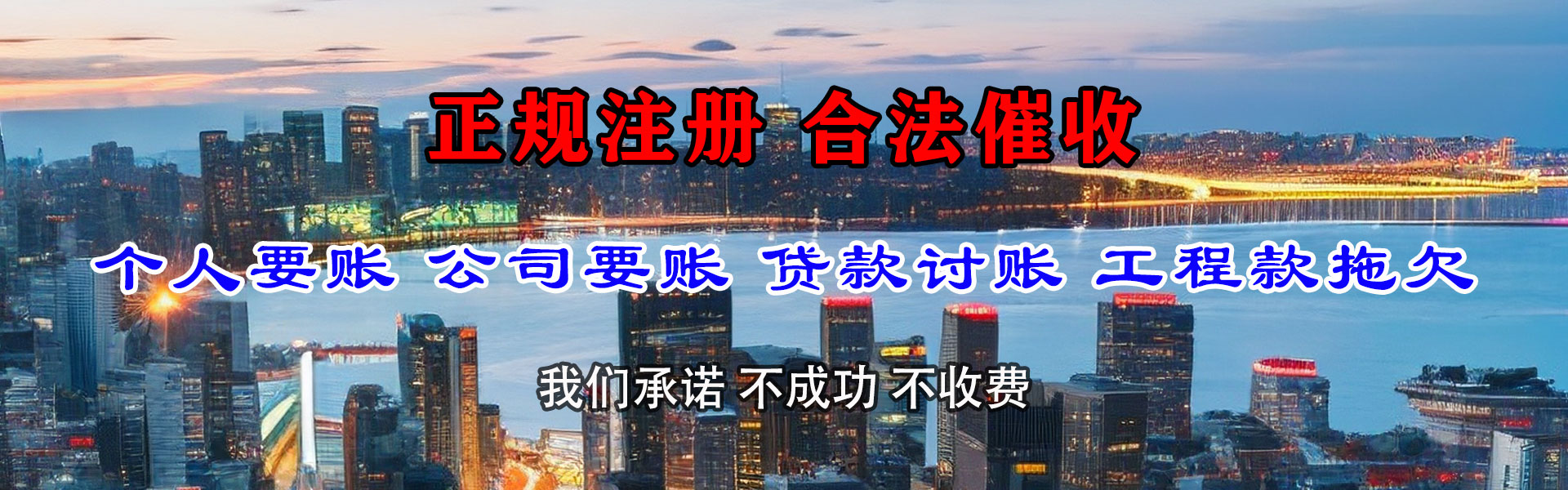 八公山要数公司